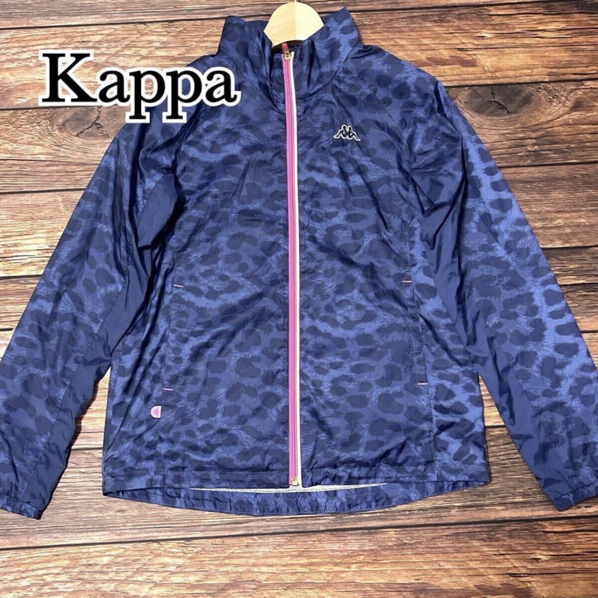 Kappa カッパ レディース ウインドブレーカー ナイロンジャケット ナイロンパーカー 豹柄 ヒョウ柄 ネイビー 大きめ ゆったり Mサイズ M 拍卖