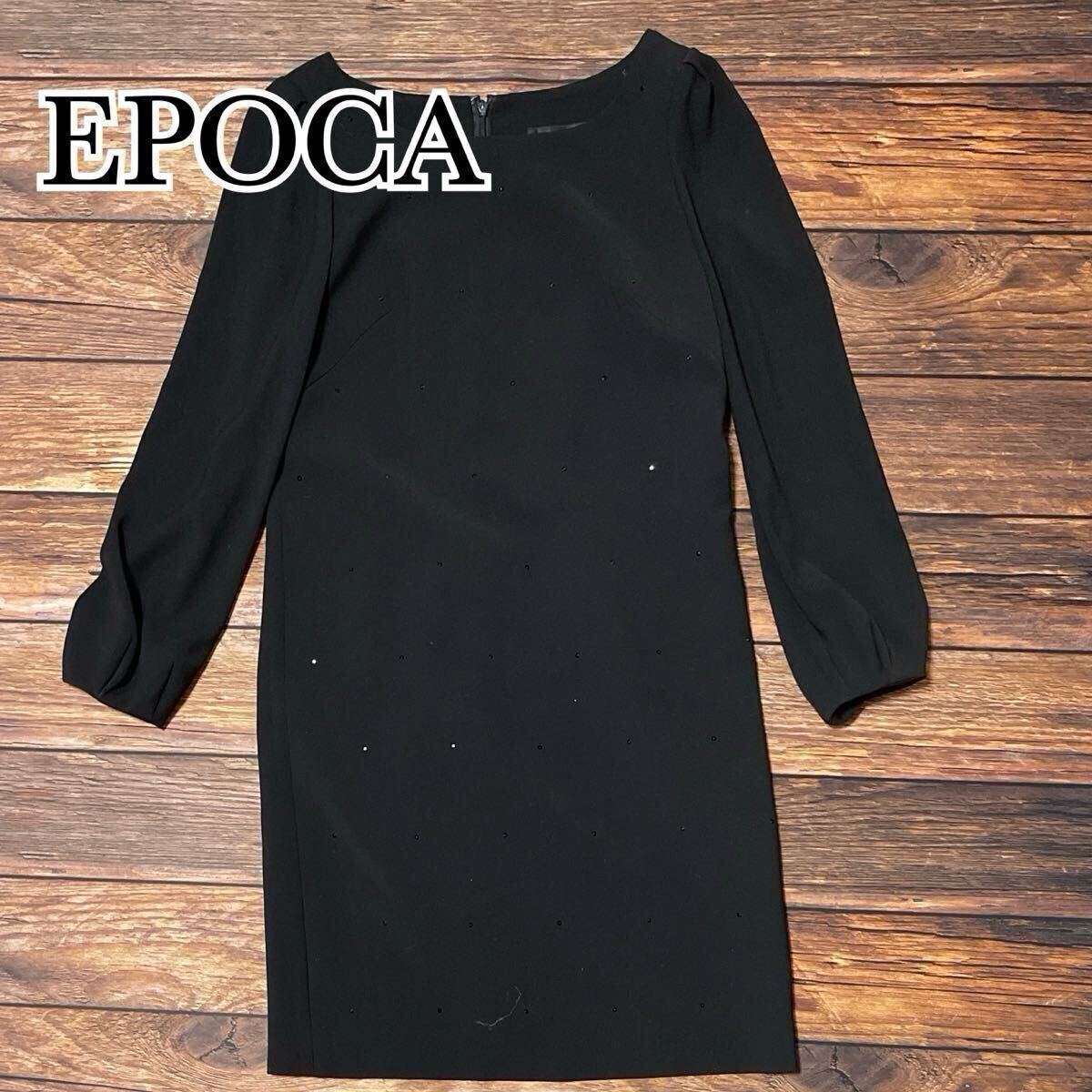 エポカ EPOCA ワンピース 長袖 レディース ドレス 膝丈 ひざ丈 スタッズ 黒 ブラック 40 Mサイズ M 〜 L拍卖