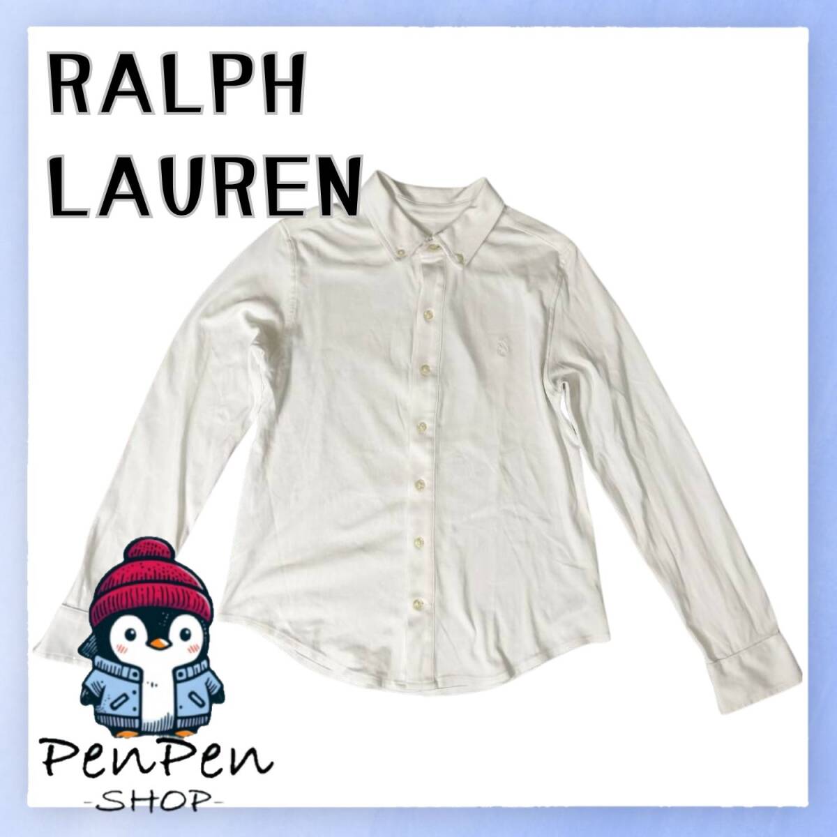 上質な綿100% RALPH LAUREN ラルフローレン レディース 長袖 シャツ ホワイト 白 Mサイズ 上品なカジュアル シンプル 上品 ボタンダウン 拍卖