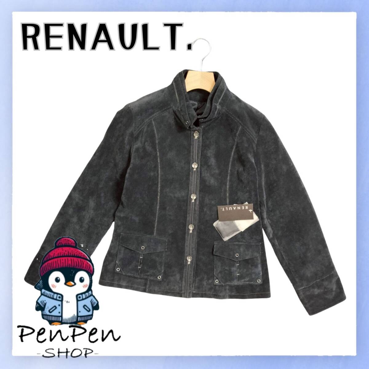 新品 未使用 RENAULT ルノー レディース ジャケット アウター ブラック 11号 Lサイズ相当 ストレッチ 高級感 シンプル 上品 秋冬拍卖