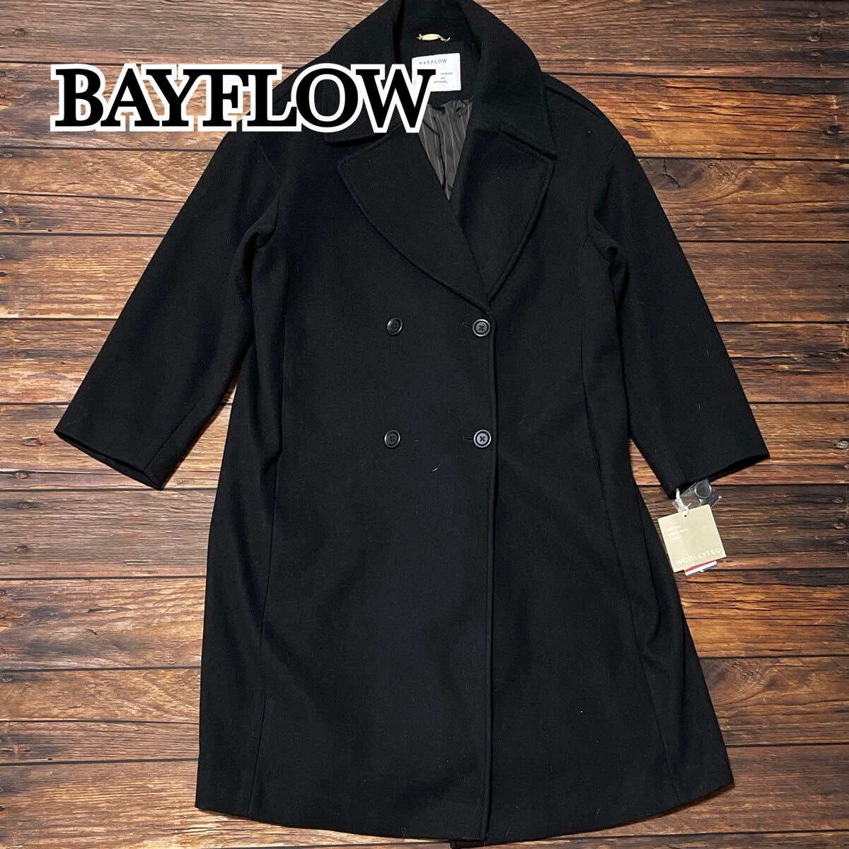 新品 未使用 BAYFLOW ベイフロー メンズ コート ロングコート チェスターコート ウーリーテック 軽量 ロング丈 ゆったり ブラック 黒 M拍卖