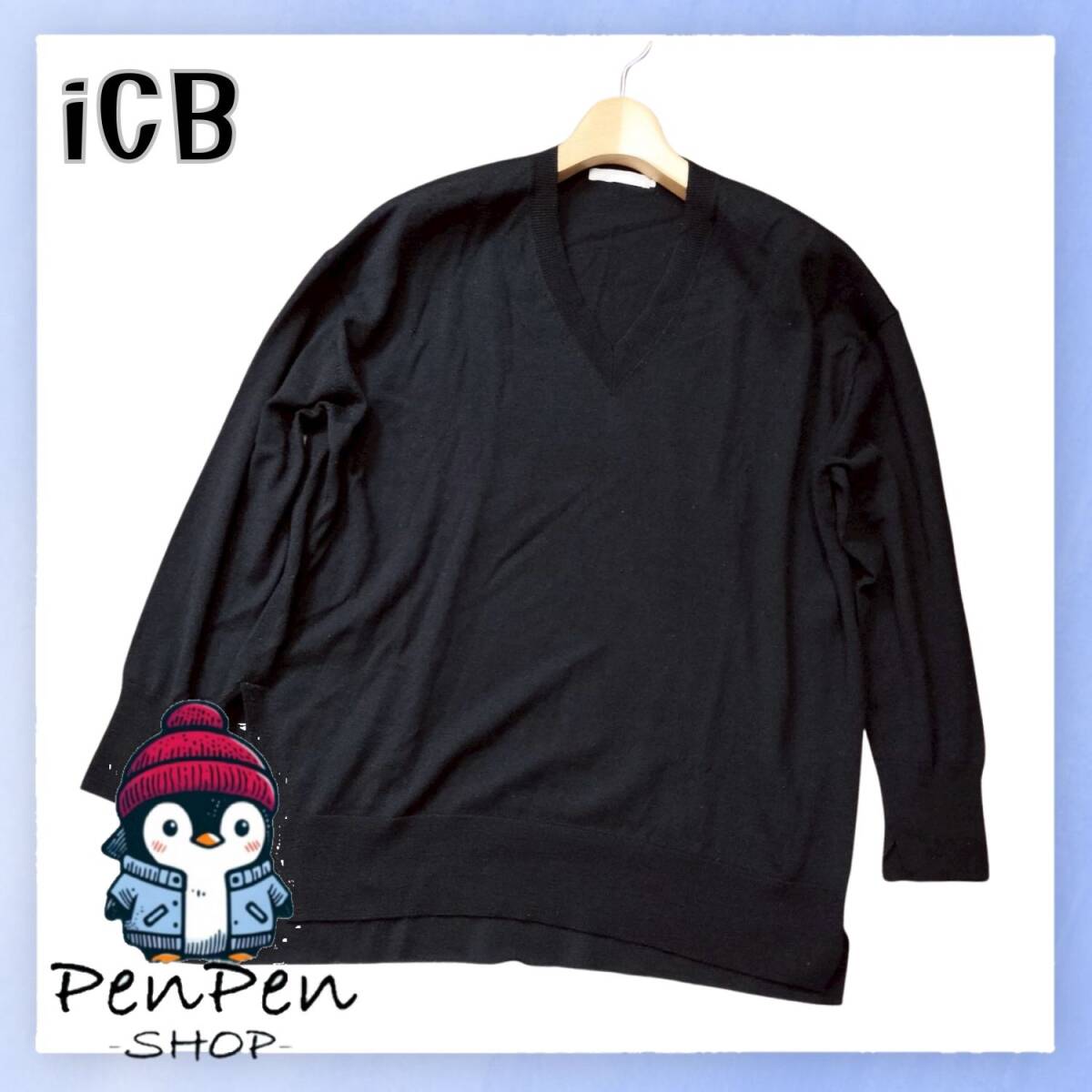 iCB アイシービー レディース ニット Vネック セーター ウール100% シンプル 上品 ブラック Sサイズ拍卖