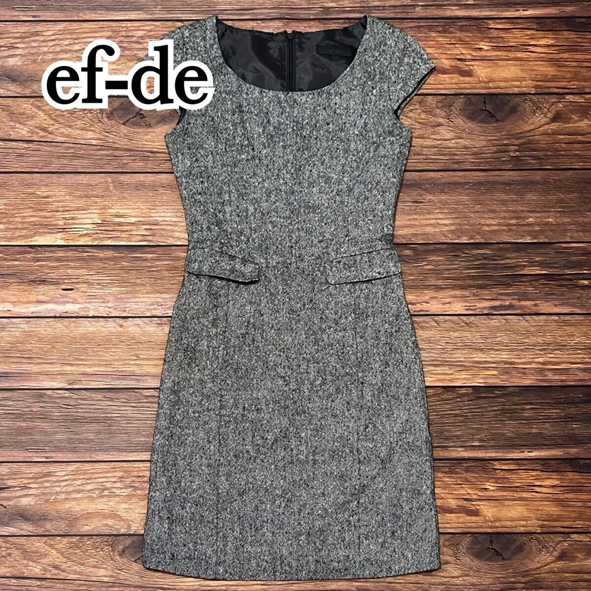 ef-de エフデ ワンピース レディース ノースリーブ ひざ丈 膝丈 ツイード 小さめ 細見え スタイルアップ 上品 黒 ブラック グレー 7号 S拍卖