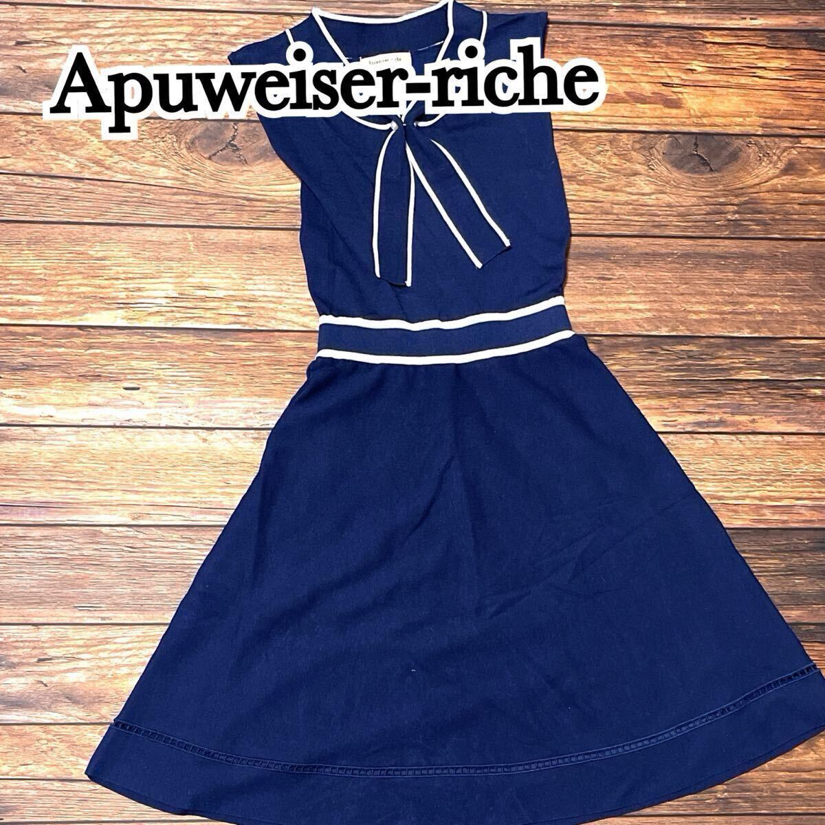 Apuweiser-riche アプワイザーリッシェ ワンピース ボウタイ ノースリーブ レディース ひざ丈 ストレッチ 上品 パイピング ネイビー S拍卖