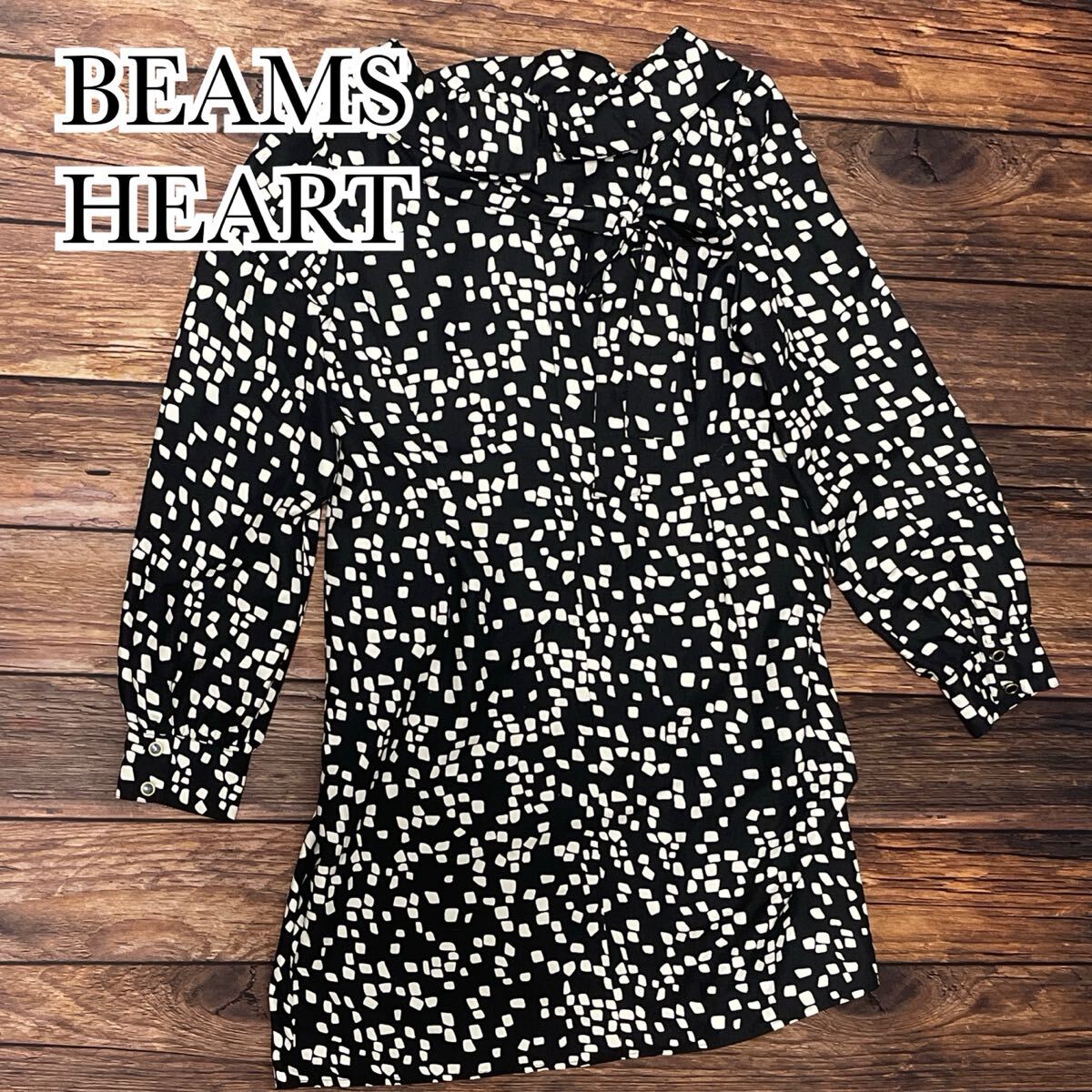 BEAMS HEART ビームス ハート トップス ブラウス ミニワンピース ワンピース 長袖 ミディ丈 総柄 モード バックリボン 黒 ブラック 白 L拍卖