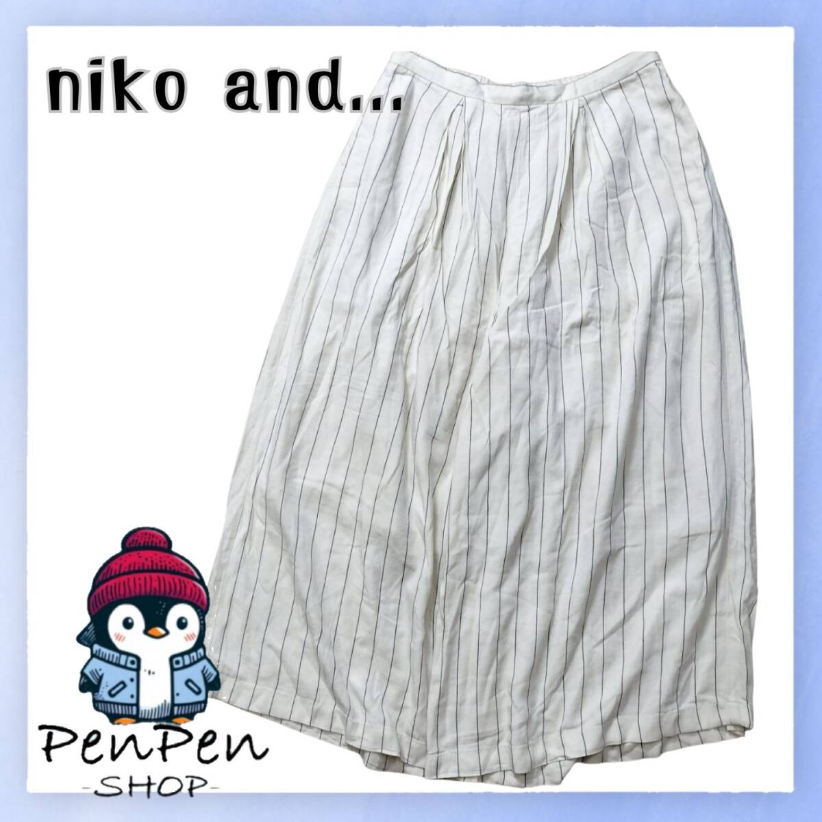 新品 未使用 niko and... ニコアンド レディース タック スカート ストライプ柄 ナチュラル M Lサイズ相当 レーヨン 麻混 裏地綿拍卖