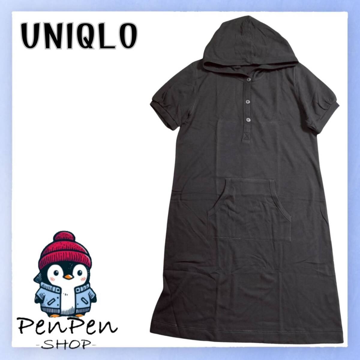 新品 未使用 UNIQLO ユニクロ レディース スウェット パーカーワンピース 半袖 ルームウェア ダークグレー XLサイズ ストレッチ拍卖