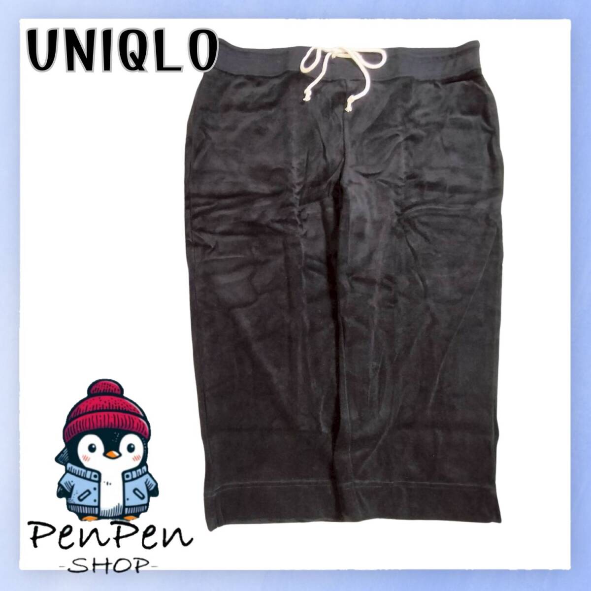 大きいサイズ 新品 未使用 UNIQLO ユニクロ レディース ドライパイル カプリパンツ ルームウェア ウエストゴム ドライ ブラック 黒 XL LL拍卖