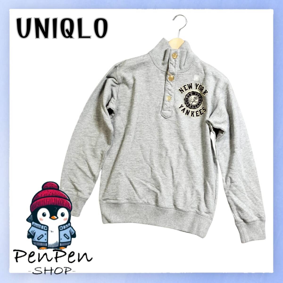 UNIQLO × MLBコラボ ハイネック ハーフボタン スウェットシャツ 7分袖 トレーナー ニューヨークヤンキース コラボ プルオーバー グレー M拍卖