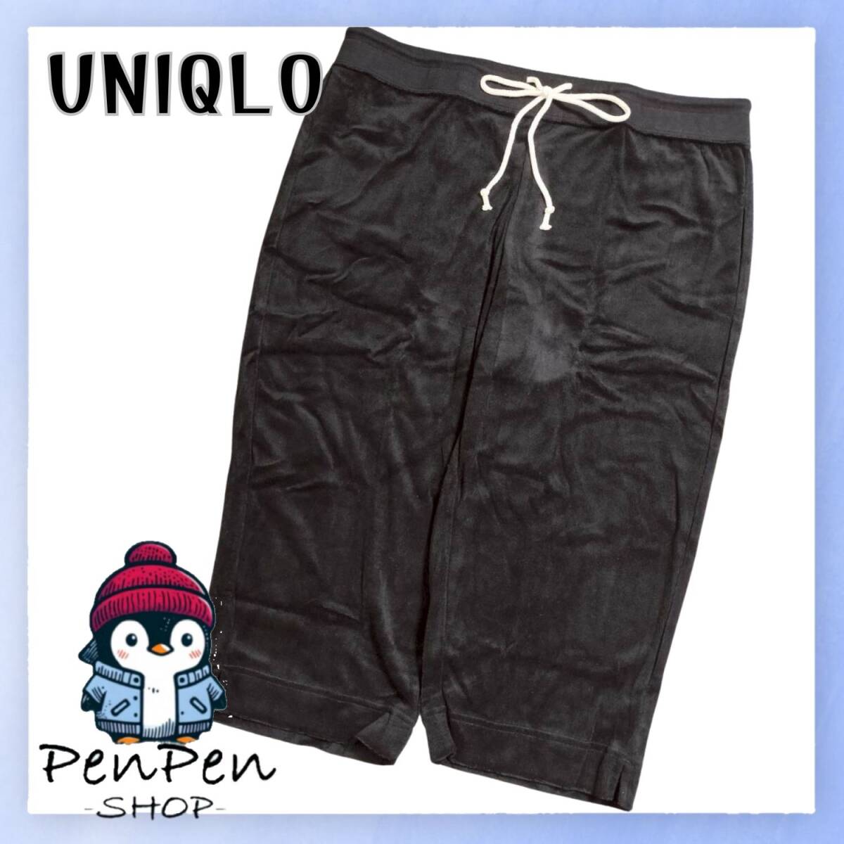 新品 未使用 UNIQLO ユニクロ レディース リラックスパンツ 七分丈 ワイド イージーパンツ ブラック XLサイズ LL ルームウェア ドライ素材拍卖
