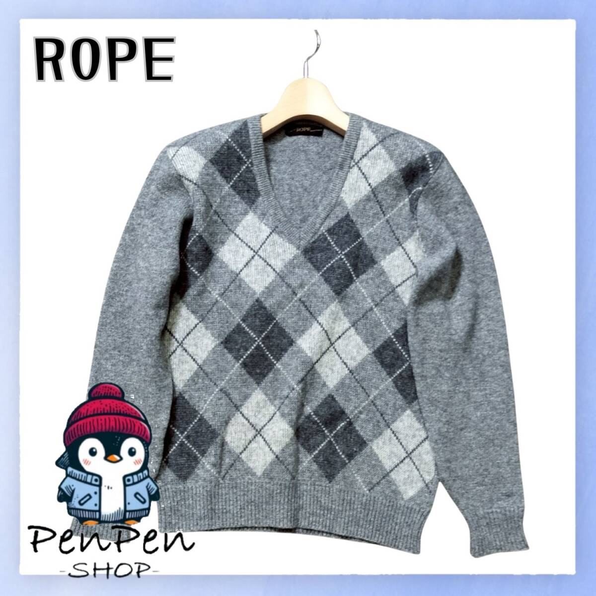 ROPE ロペ レディース Vネック ニット セーター アーガイル柄 グレー ウール混 Mサイズ 上品 日本製拍卖