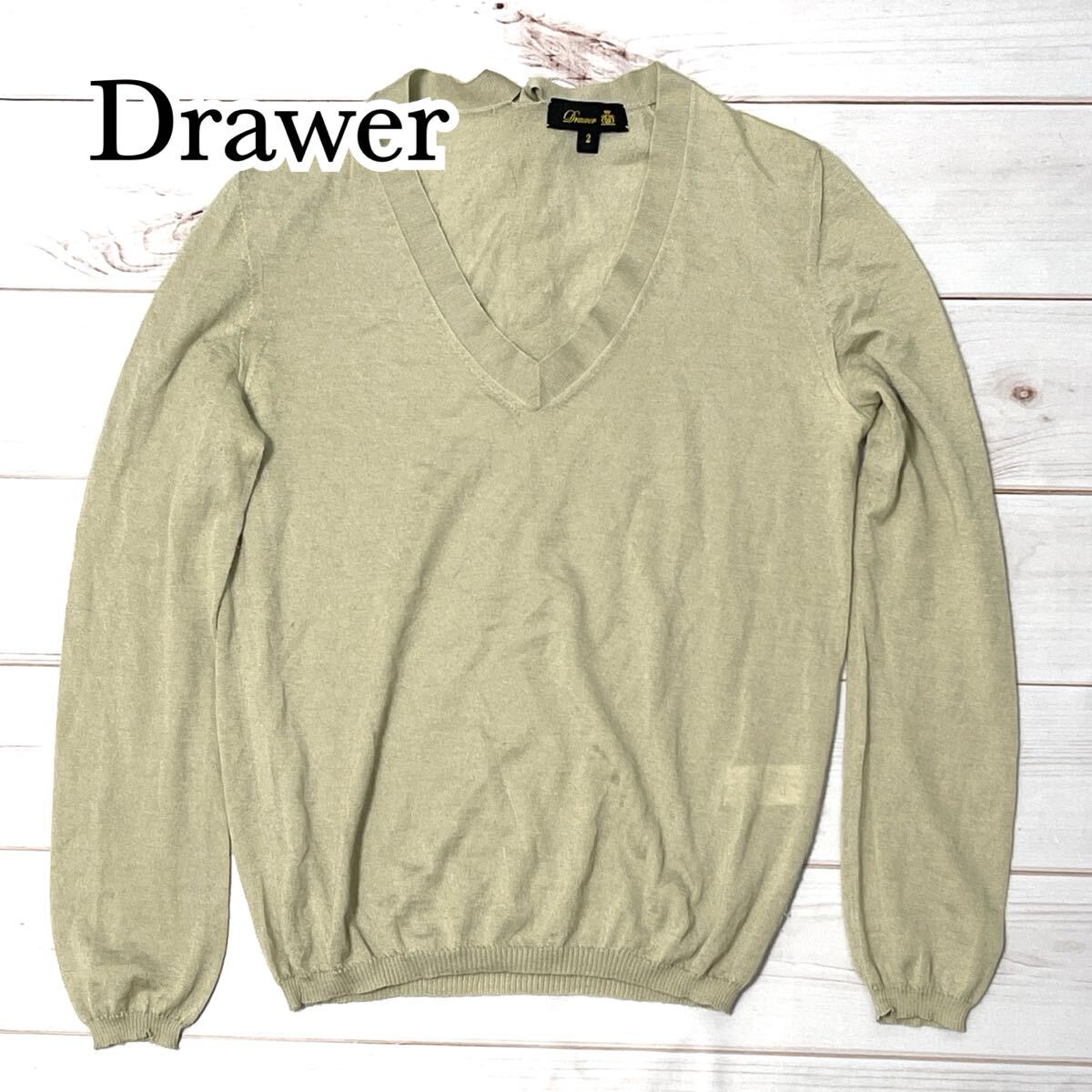 Drawer ドゥロワー ニット 薄手 レディース Vネック 長袖 カシミヤ シルク バックリボン トップス 通勤 春 秋 ベージュ ブラウン 2 M拍卖