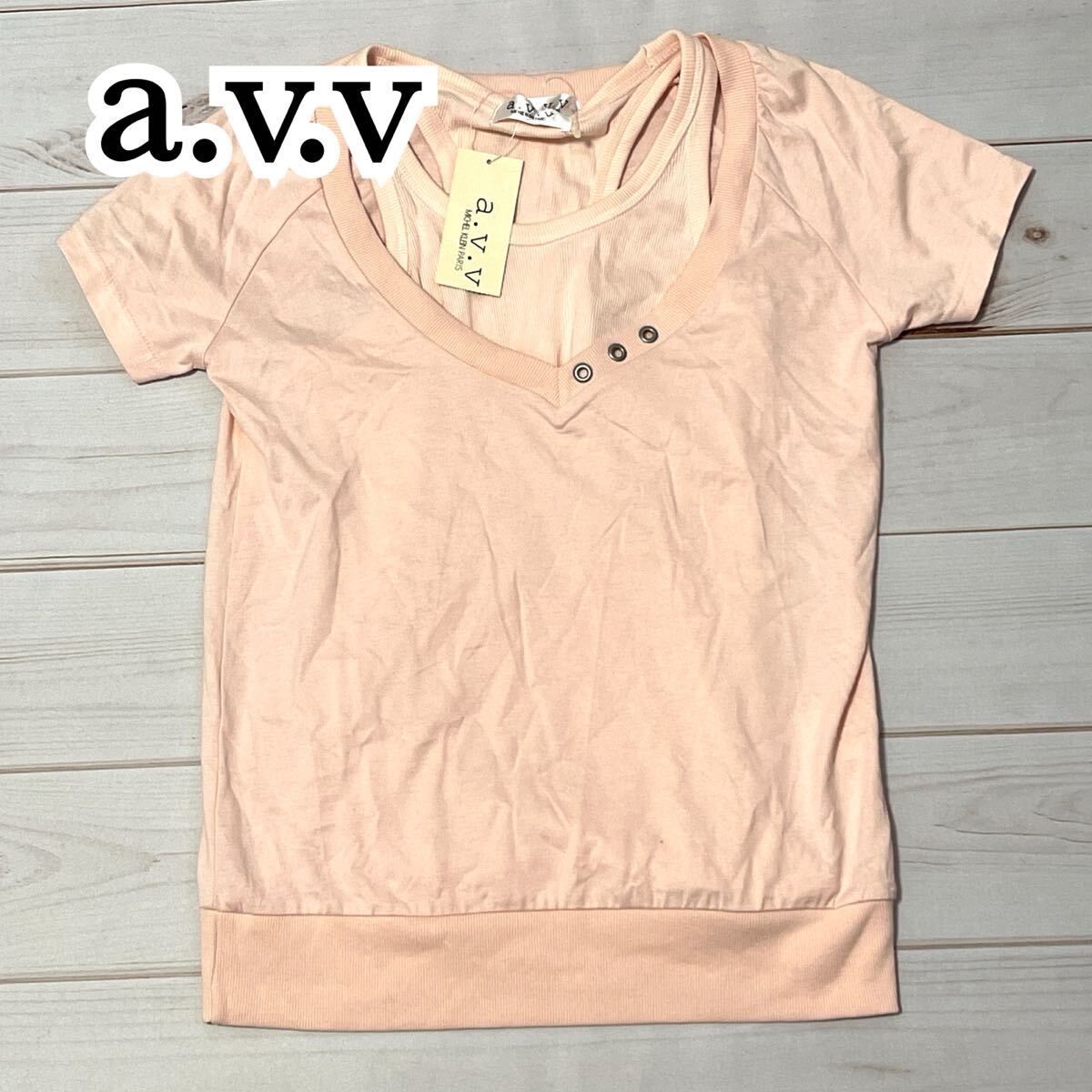 新品 未使用 a.v.v アーヴェヴェ 2way トップス 半袖 タンクトップ Vネック Y2K ジャストサイズ 春 夏 ピンク ライトピンク 38号 M拍卖