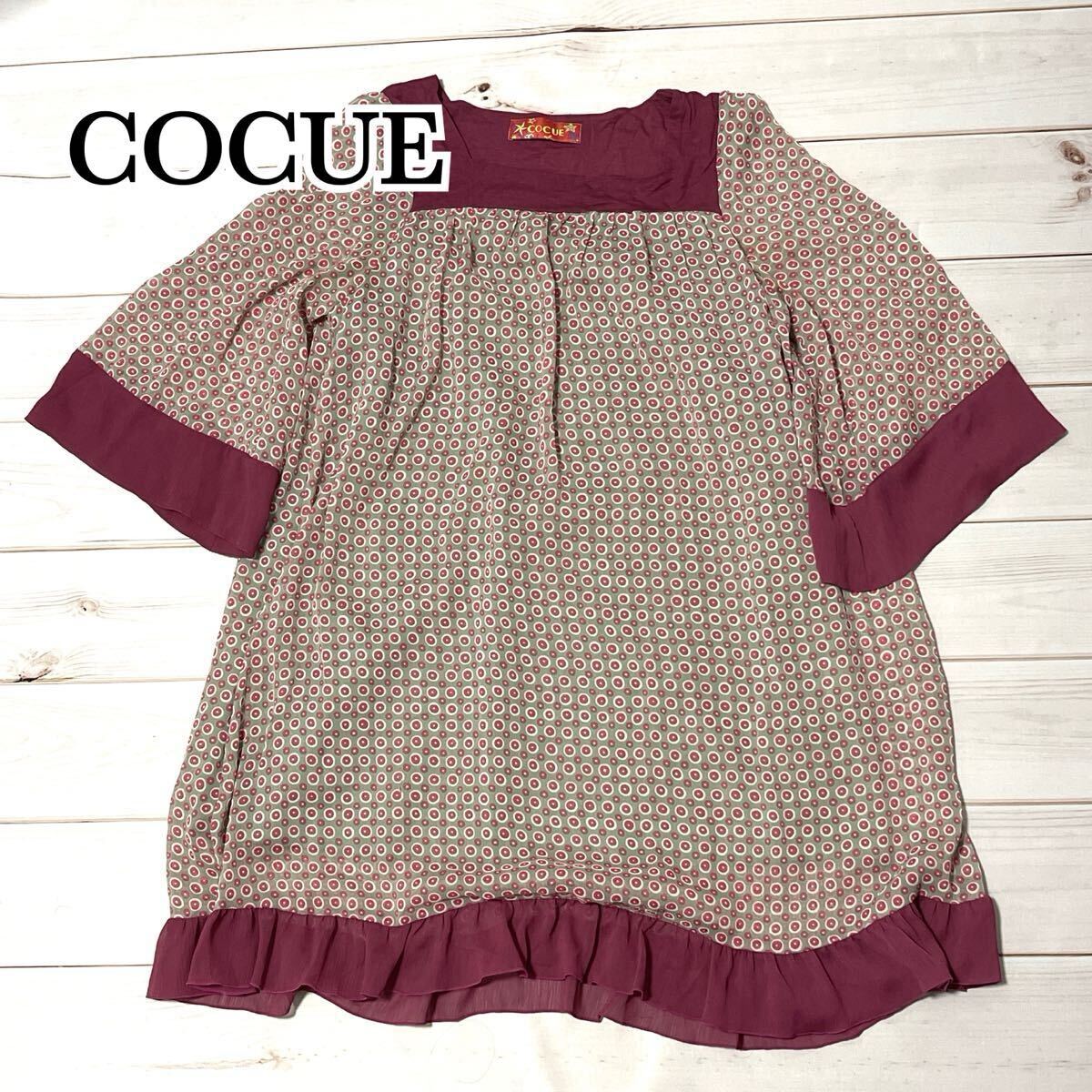 COCUE コキュ ワンピース レディース ひざ丈 膝丈 ミニワンピ エスニック オリエンタル ゆったり 総柄 薄手 春 夏 秋 パープル M拍卖