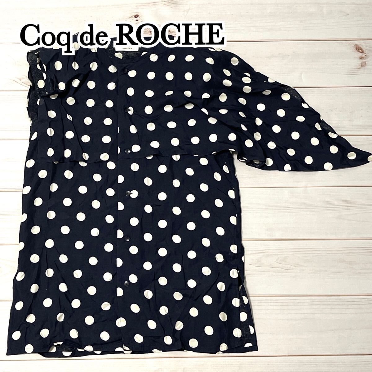 Coq de ROCHE コック ド ロッシュ シャツ ブラウス 希少デザイン ドット柄 ドット トップス ゆったり レディース 春 夏 ネイビー フリー拍卖