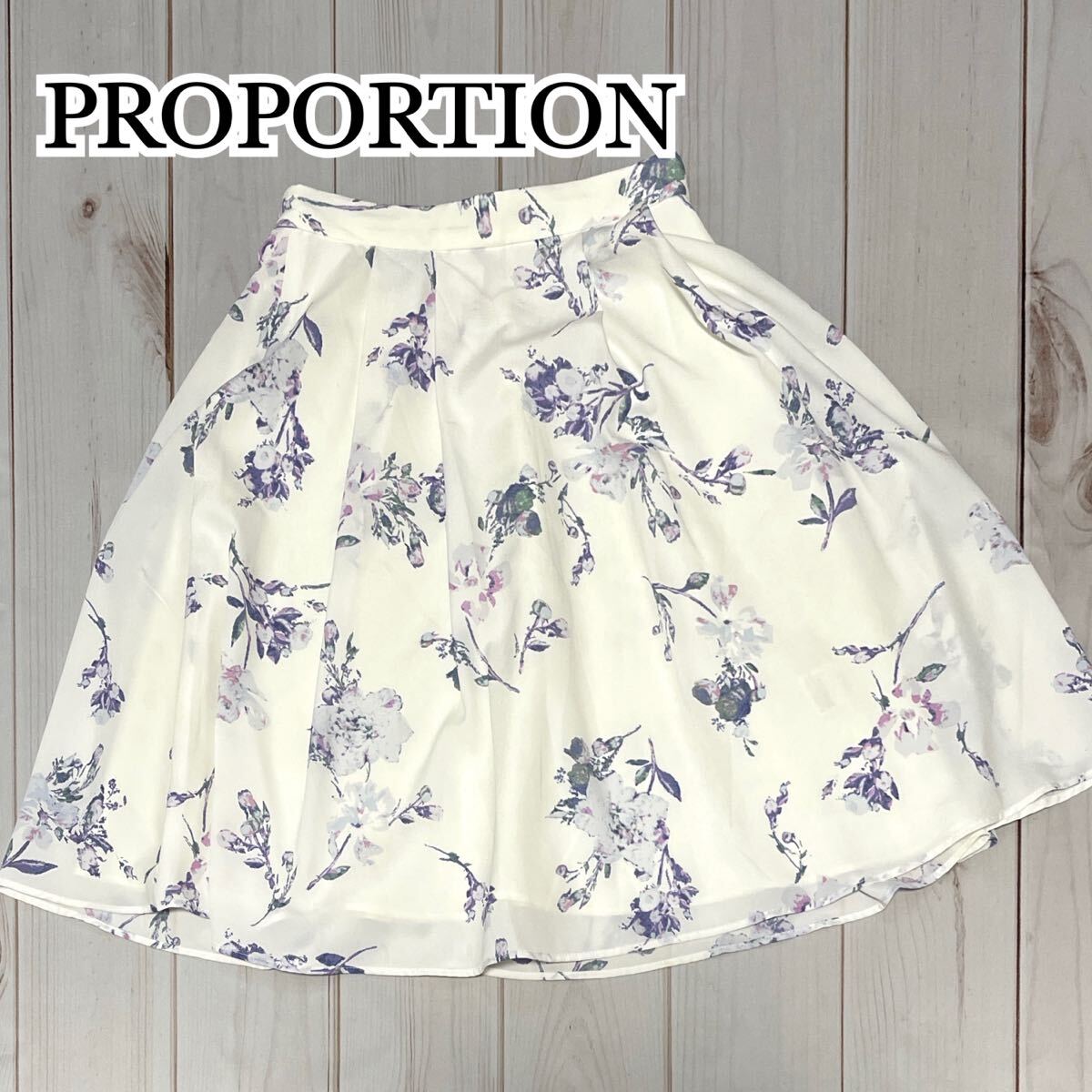PROPORTION BODY DRESSING プロポーション フレアスカート スカート 膝丈 ひざ丈 ボトムス レディース 花柄 春 夏 ホワイト サイズ1 XS拍卖