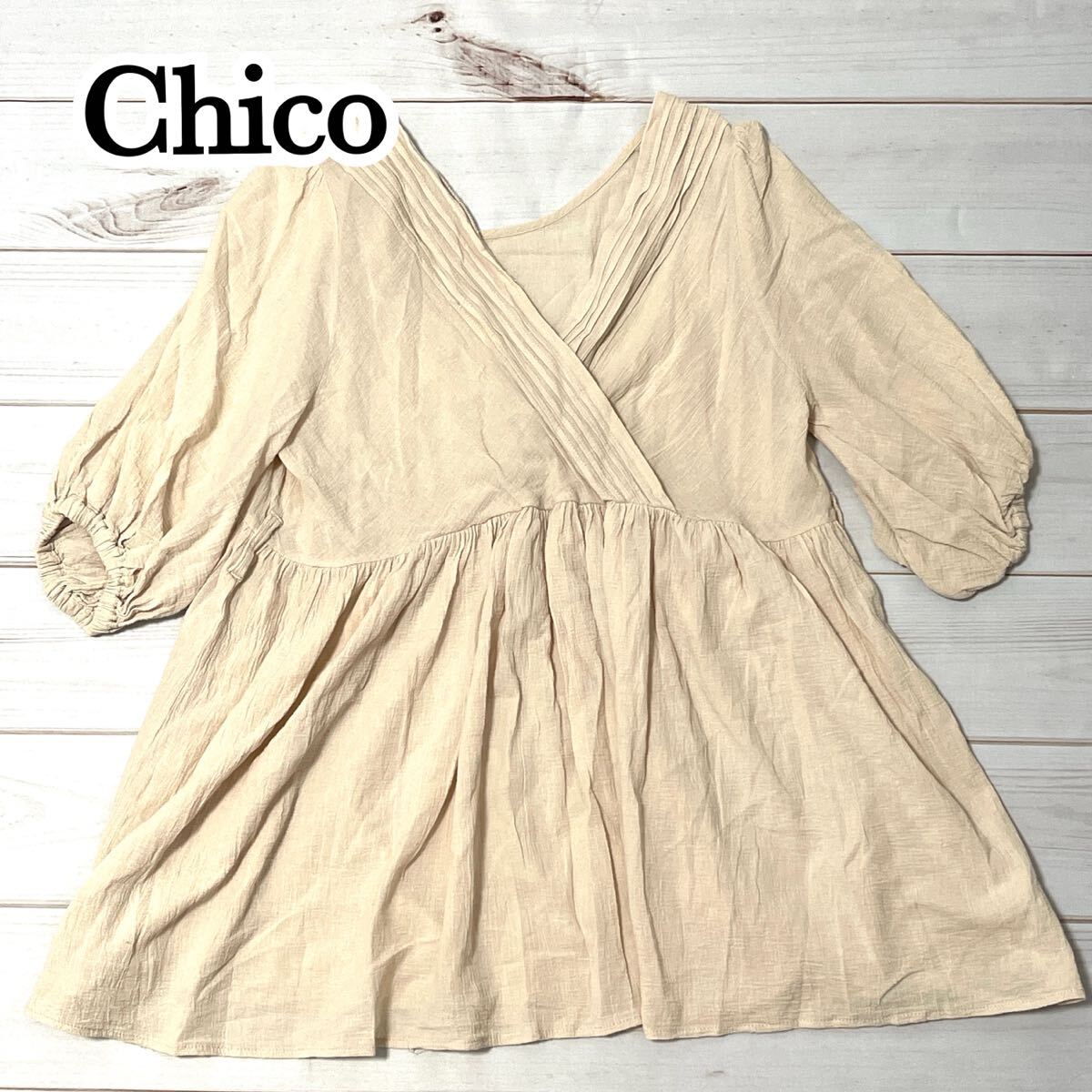 Chico チコ チュニック ブラウス 体型カバー フェミニン トップス コットン ゆったり プルオーバー フレア カシュクール ベージュ フリー拍卖