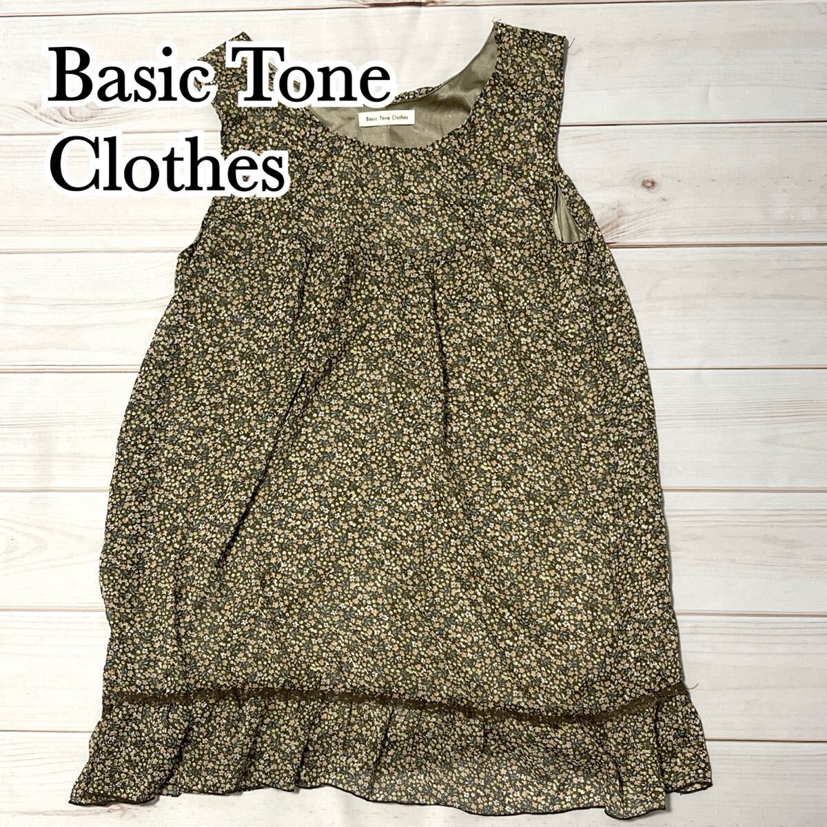Basic Tone Clothes ベーシックトーンクローズ レディース キャミワンピ 膝上 ひざ上 チュニック ノースリーブ 花柄 小花柄 ブラウン L拍卖