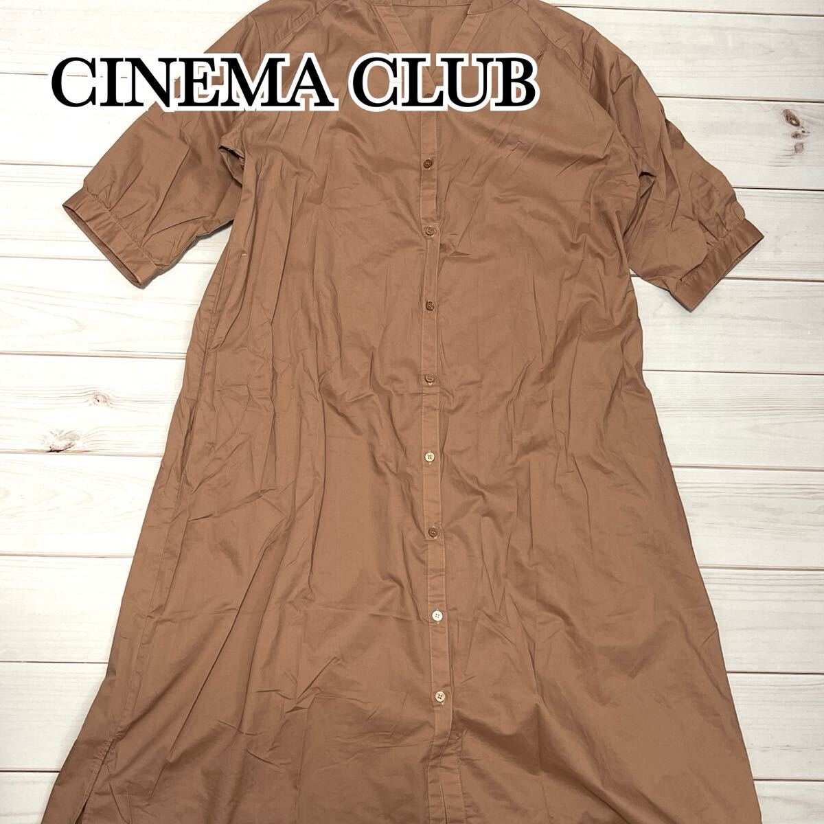 CINEMA CLUB シネマクラブ ワンピース ロング丈 七分袖 シャツワンピース ゆったり ポケット付 春 秋 レディース オレンジ ブラウン LL XL拍卖