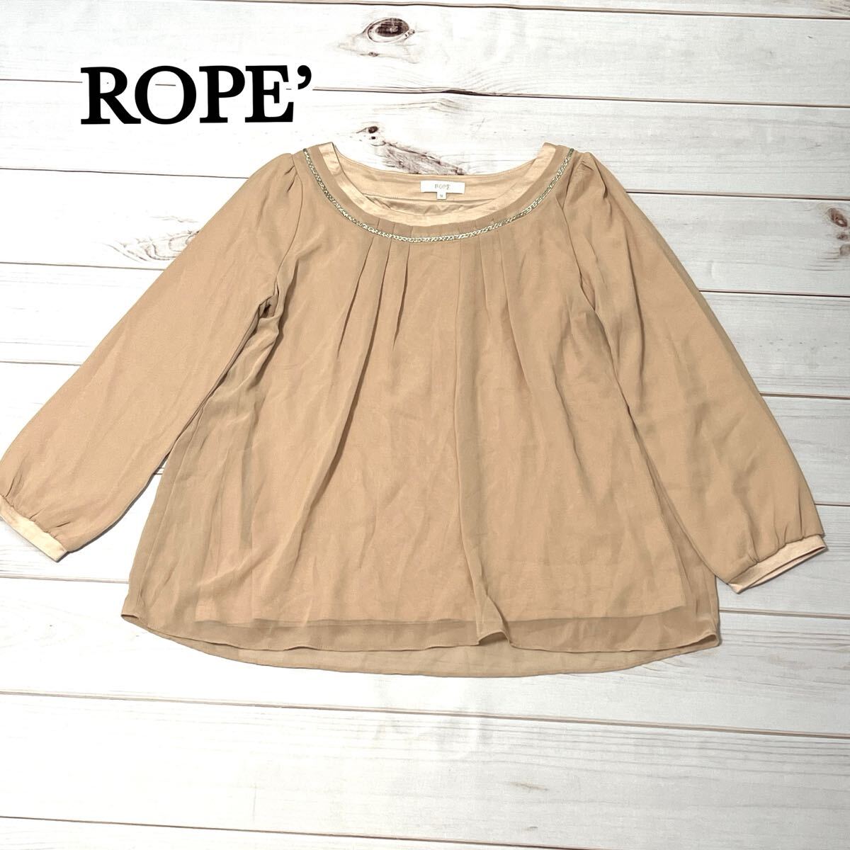 ROPE ロペ チュール カットソー レディース トップス ブラウス プルオーバー 長袖 きれいめ フォーマル 上品 春 夏 ベージュ ピンク M拍卖