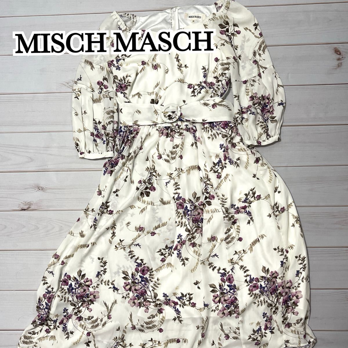 MISCH MASCH ミッシュマッシュ ワンピース ロング丈 ロングワンピース 花柄 長袖 薄手 ベルト付き 上品 エレガント レディース ホワイト M拍卖