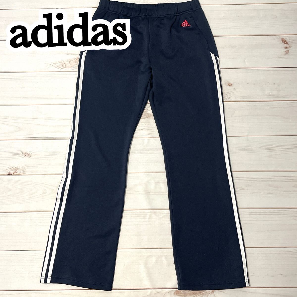 adidas アディダス トラックパンツ ジャージ ロング丈 脚長効果 レディース ボトムス アウトドア トレーニング スポーツ ネイビー 紺 L拍卖
