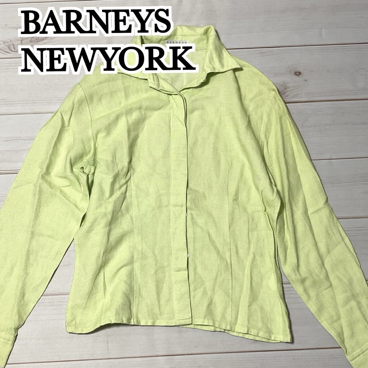 Barneys New York バーニーズ ニューヨーク 長袖シャツ トップス レディース コットン ジャストサイズ ライムグリーン グリーン M 〜 L拍卖