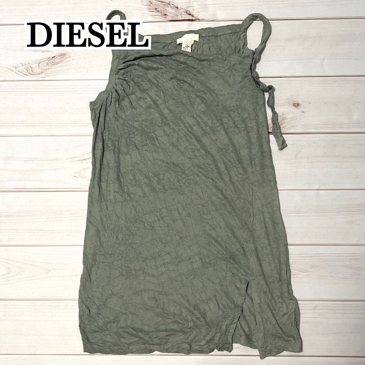 DIESEL ディーゼル キャミソール キャミ 薄手 コットン レディース インナー トップス 丈長め 春 夏 無地 グリーン 緑 M拍卖