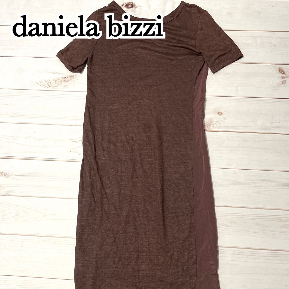 daniela bizzi ダニエラ ヴィッツィ ワンピース 半袖ワンピース イタリア製 細見え ロング丈 丈長め ゆったり ブラウン サイズ40 M 〜 L拍卖