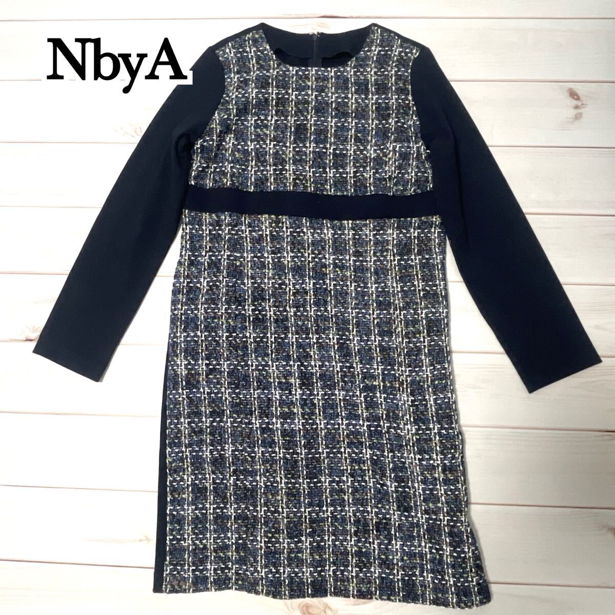新品 未使用 NbyA ニシナバイアキコ ワンピース ポケット付き クルーネック ツイード 長袖 レディース ロング丈 切替 ネイビー ブルー 13 L拍卖
