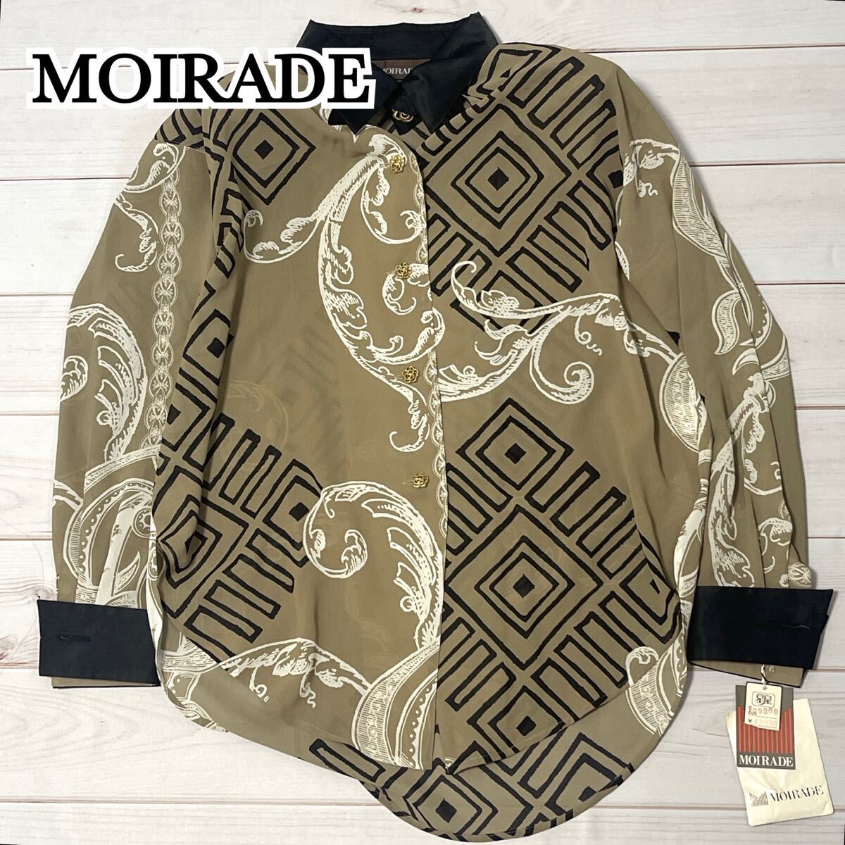 未使用 新品 MOIRADE モワラデ 長袖シャツ 総柄 シャツ レディース シースルー レトロ ビンテージ チョーカー風 ブラウン ベージュ L拍卖
