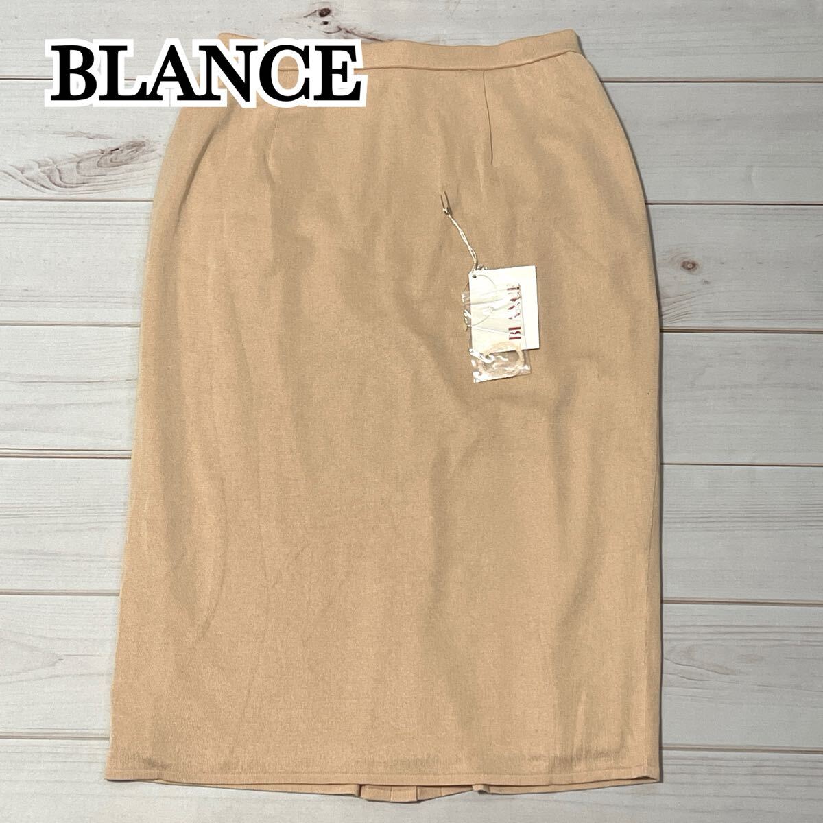 新品 未使用 BLANCE ブランシェ スカート レディース ロング丈 膝下 ひざ下 タイトスカート サーモンピンク ペールオレンジ ボトムス 11 L拍卖