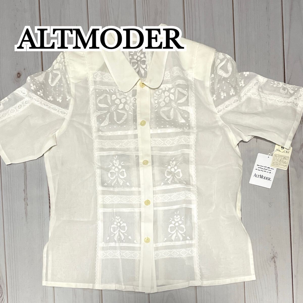 未使用 新品 ALTMODER アルトモーダ シャツ レディース トップス 半袖シャツ 肩パット 開襟 シースルー コットン ホワイト 白 フリー拍卖