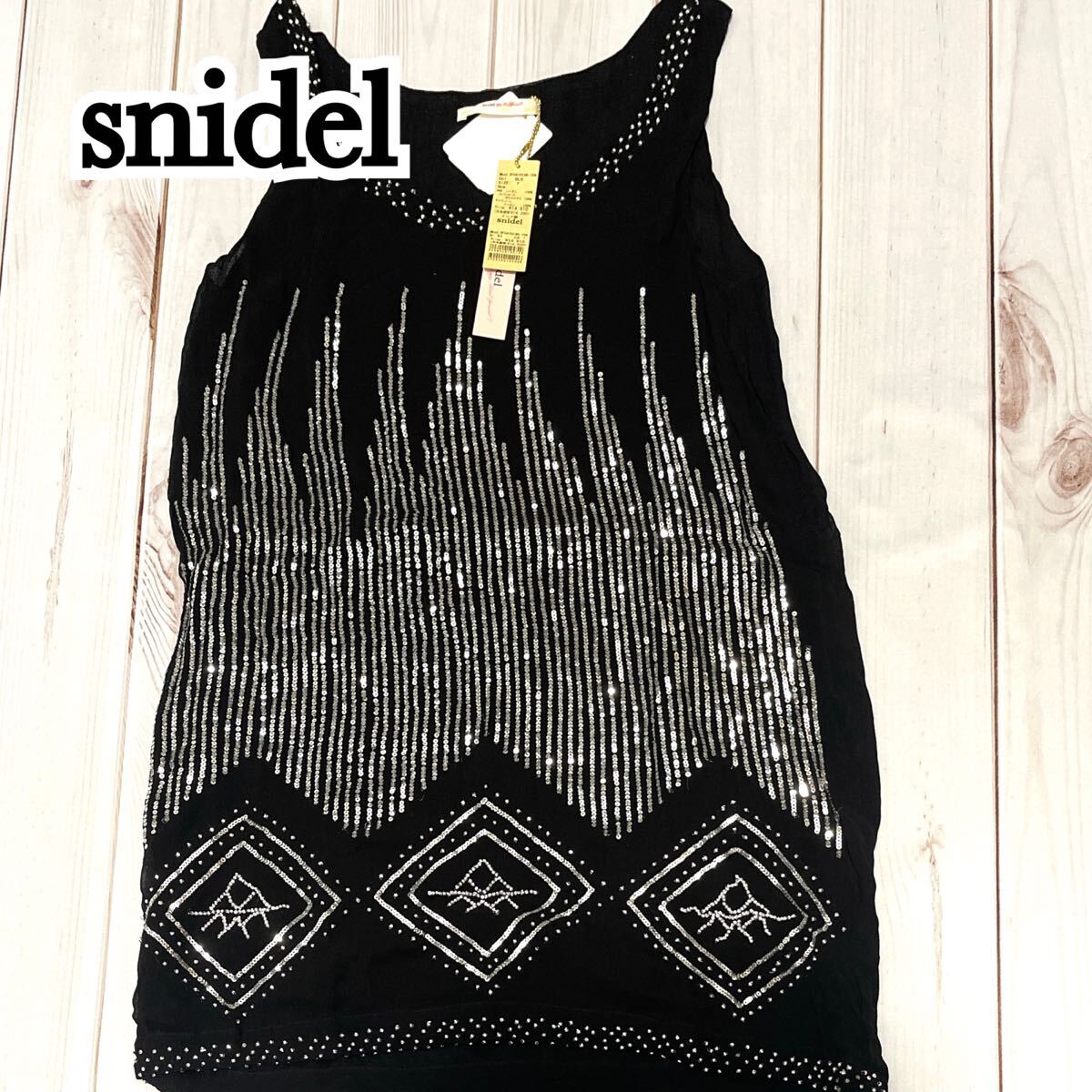 新品 未使用 snidel スナイデル ノースリーブ レディース トップス ミディ丈 ビジュー スパンコール パーティー ブラック フリー拍卖