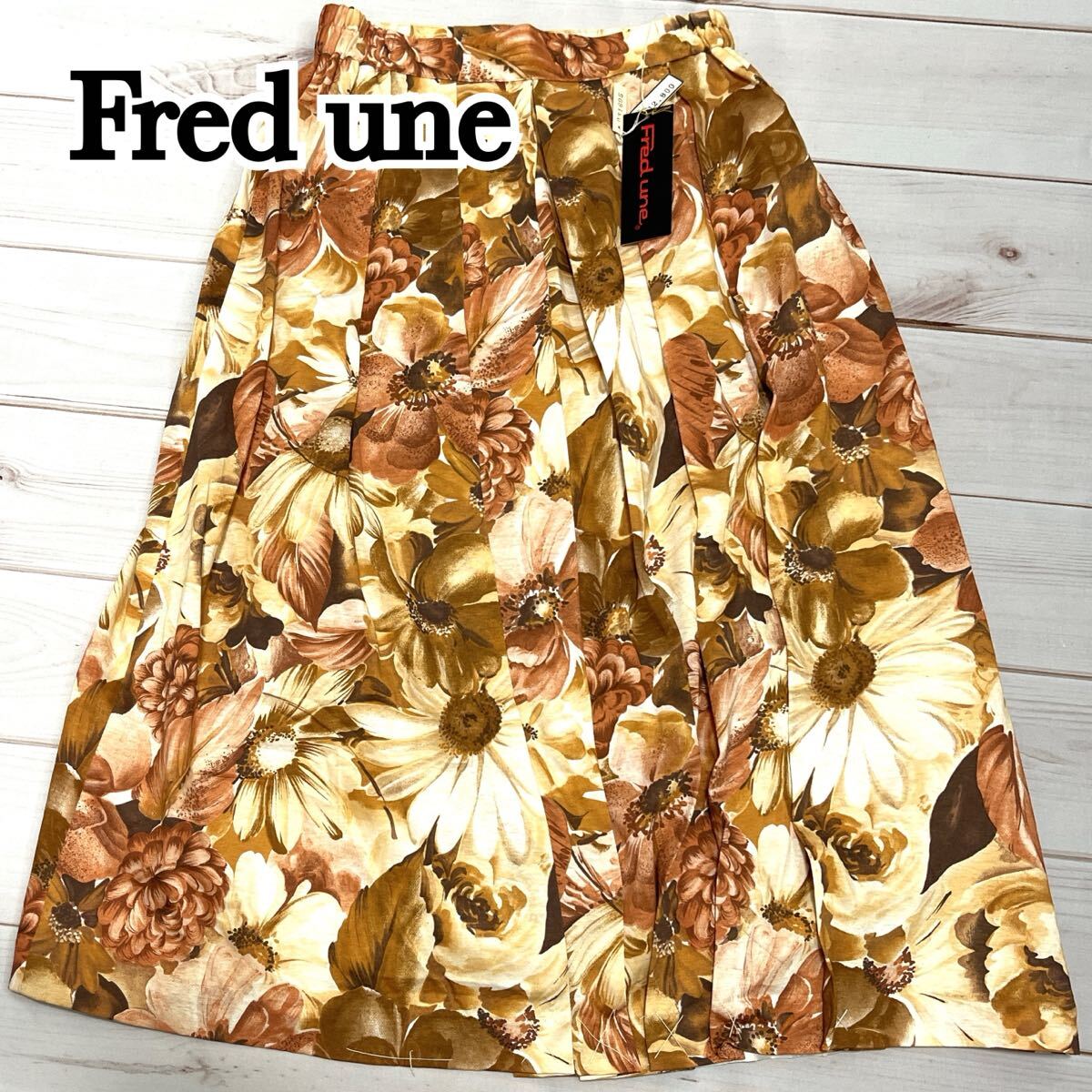 新品 未使用 Fredune KOBE Universe フレデュネコーベユニバース スカート ロング丈 フレア レディース ボトムス 花柄 ブラウン オレンジ M拍卖