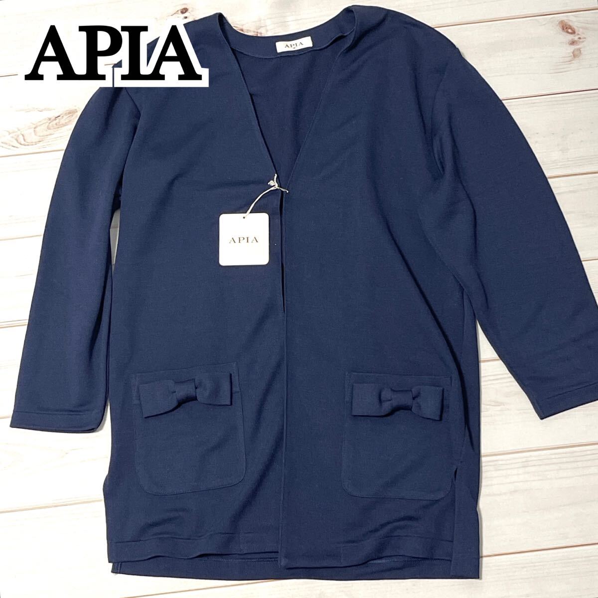 新品 未使用 APIA アピア レディース アウター カーディガン ミディ丈 薄手 リボンモチーフ ボタンレス 大人 フェミニン ネイビー 紺 M拍卖