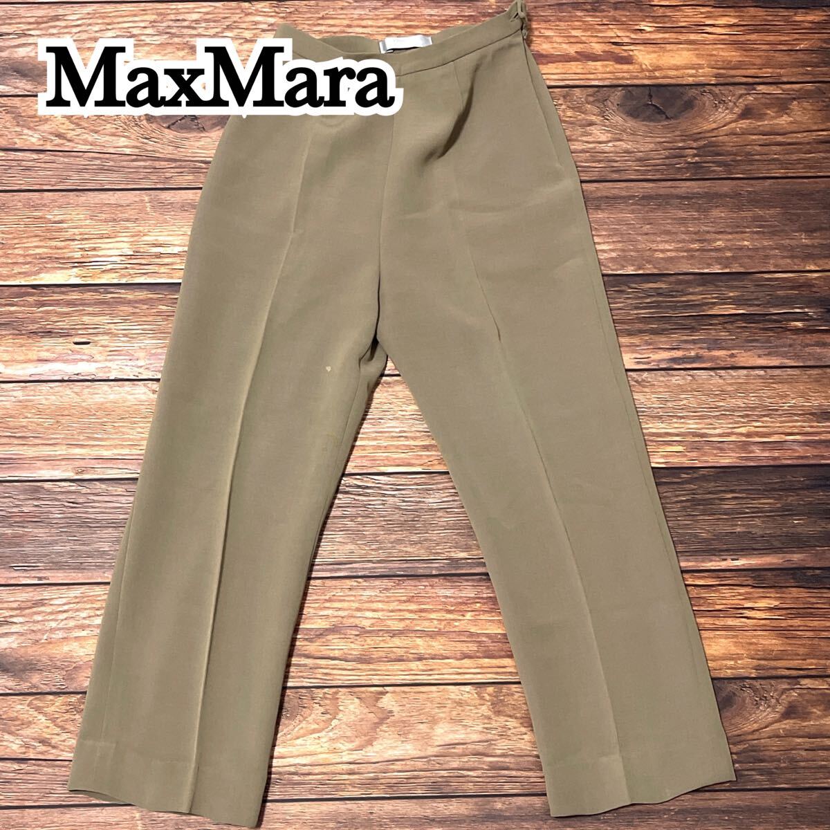 MaxMara マックスマーラ パンツ スラックス レディース ボトムス 通勤 高級感 上品 フォーマル お出かけ ブラウン ベージュ サイズ38 S拍卖