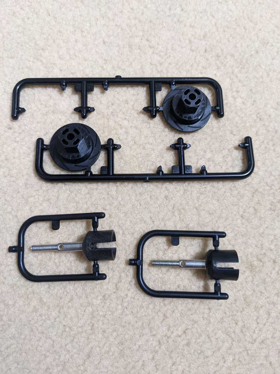 新品タミヤ製 1/10 TT02 シャーシー用 ワイドカップジョイントセット拍卖