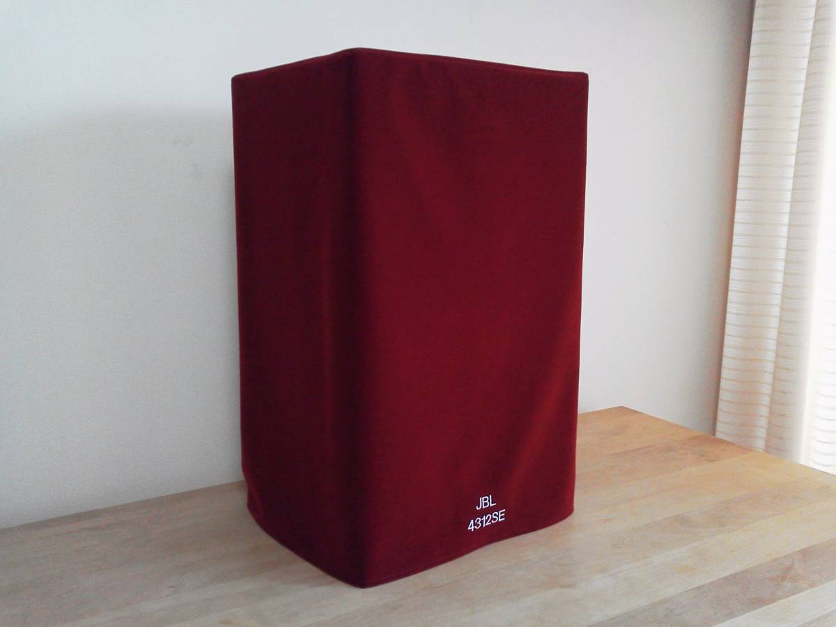 JBL 4312 シリーズ専用 高級スピーカーカバー 2枚1組 ベルベット・スエード製 オーダーメイド仕様拍卖