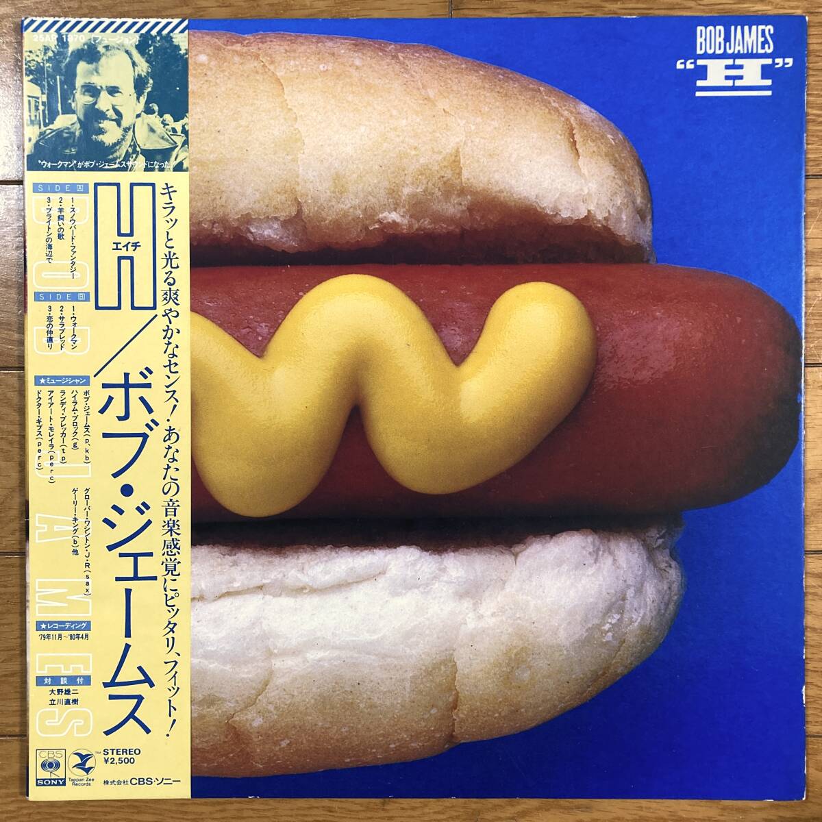 ■ボブ・ジェームス■H■Bob James■25AP 1870■Fusion■帯■4922拍卖