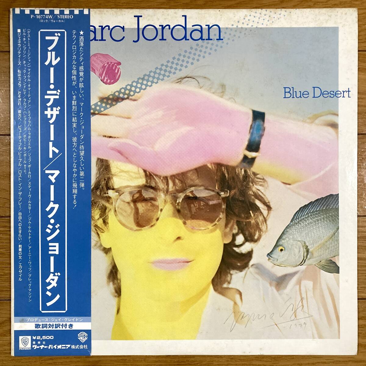 ■マーク・ジョーダン■ブルー・デザート■Marc Jordan■Blue Desert■P-10774W■AOR■Jay Graydon■帯■4995拍卖