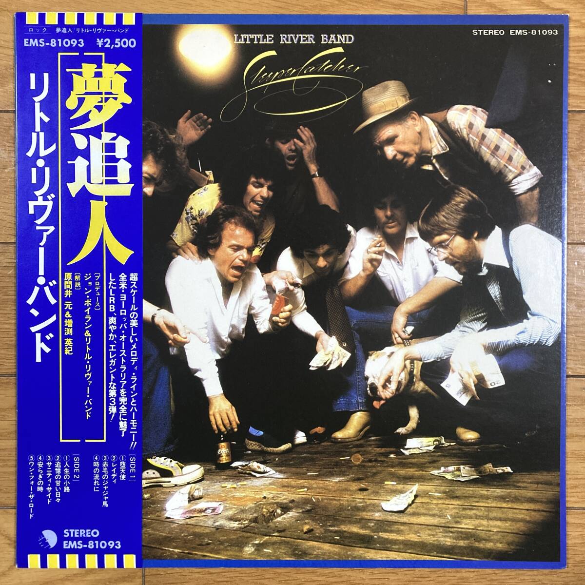 ■リトル・リヴァー・バンド■夢追人■Little River Band■Sleeper Catcher■EMS-81093■AOR■帯■5093拍卖
