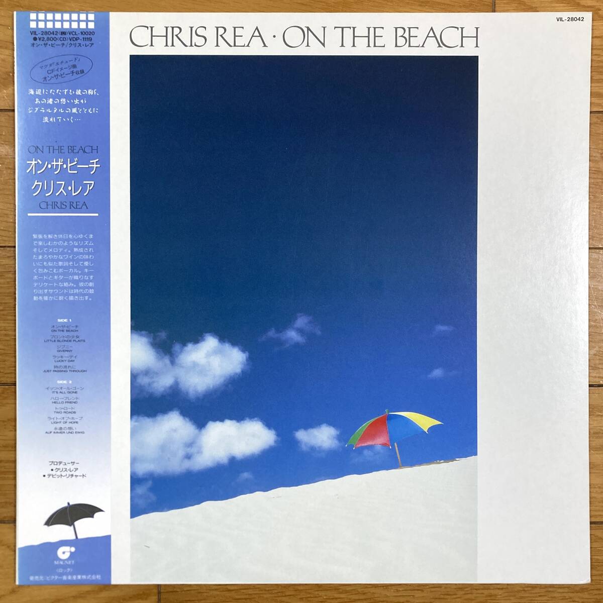 ■クリス・レア■オン・ザ・ビーチ■Chris Rea■On The Beach■VIL-28042■AOR■帯■5096拍卖