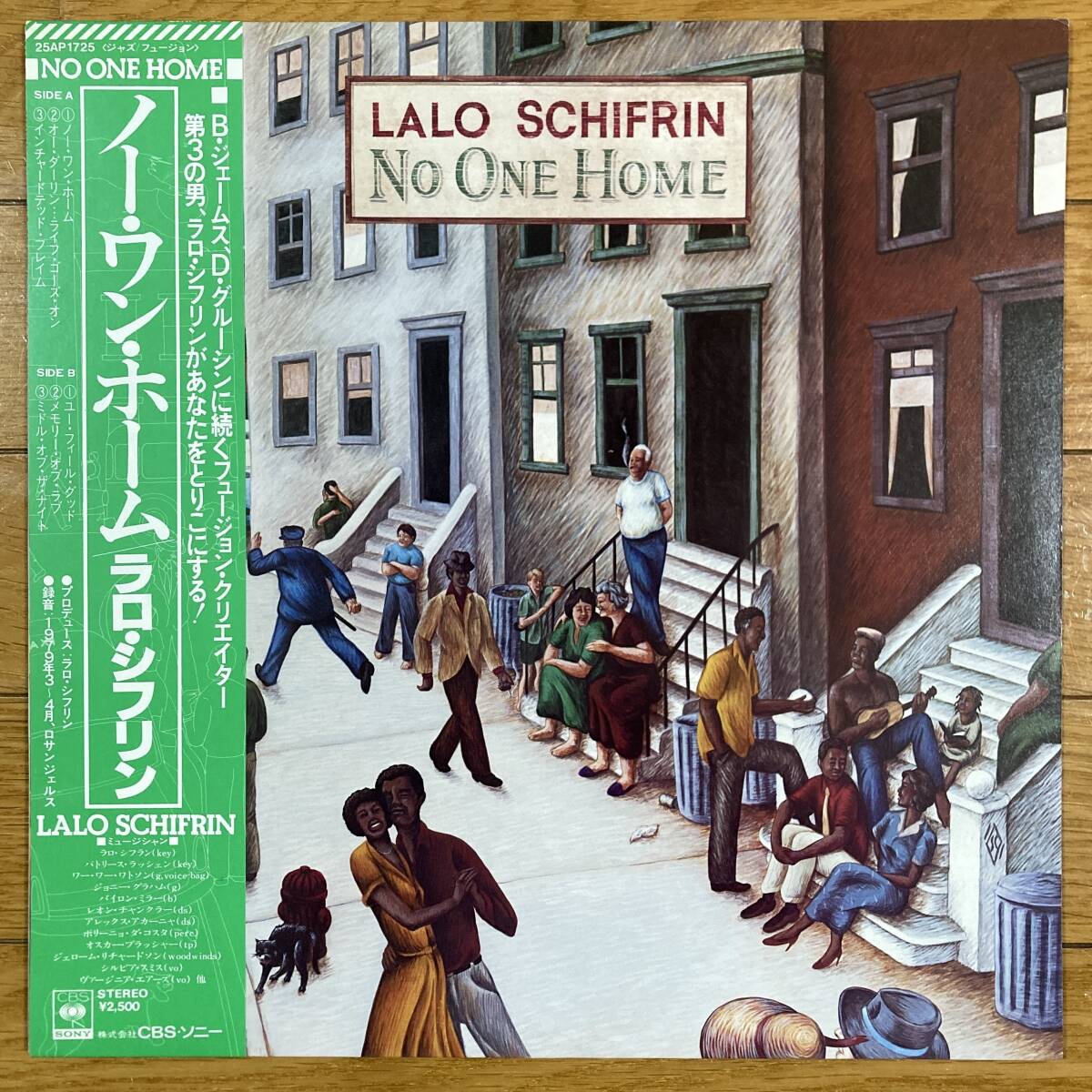 ■ラロ・シフリン■ノー・ワン・ホーム■Lalo Schifrin■No One Home■25AP 1725■Fusion■Soul■帯■5125拍卖
