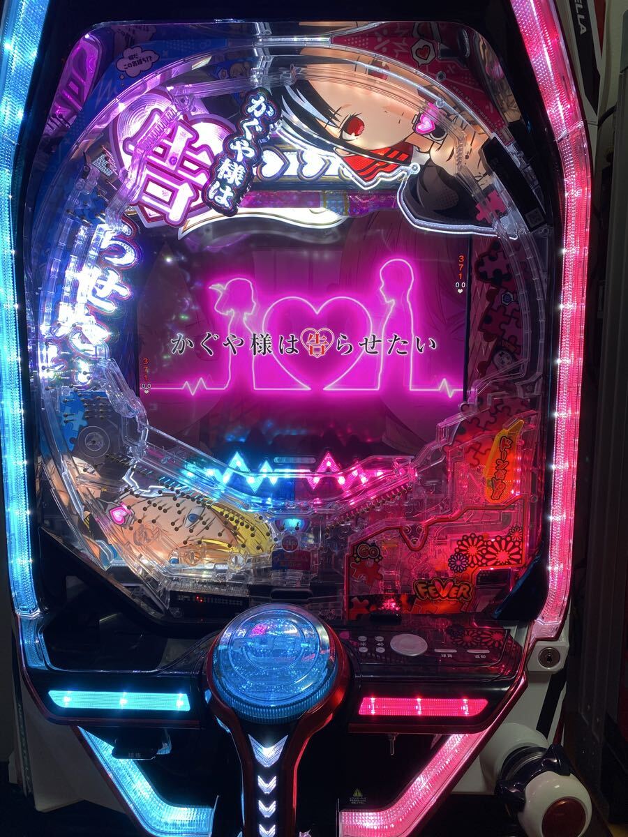 パチンコ Pフィーバーかぐや様は告らせたい オート付き セル基盤 (枠はオプション)拍卖