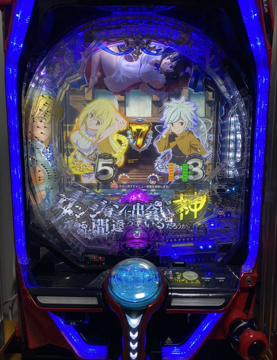 パチンコ Pフィーバーダンまち オートコントローラ付き セル基板 (枠はオプション)拍卖