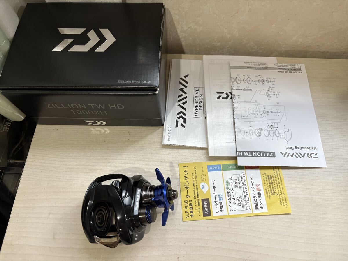 ★☆ダイワ 22ジリオンTW HD 1000 XH ボディ拍卖
