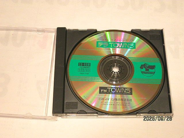 ★☆【7218】FM-TOWNS テラTOWNS(日本マイコン販売)☆★拍卖