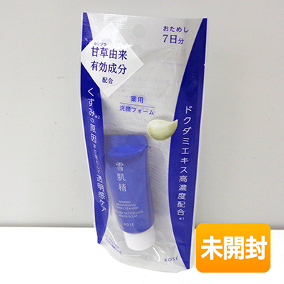 【未開封】KOSE/コーセー 薬用雪肌精 ブライトニング クリーム ウォッシュ 20g 洗顔フォーム ≪メール追跡便対応≫拍卖