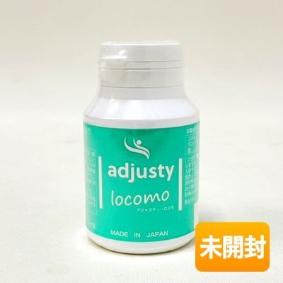 SC JAPAN エスシージャパン アジャスティー ロコモ 150粒 期限2026年8月拍卖